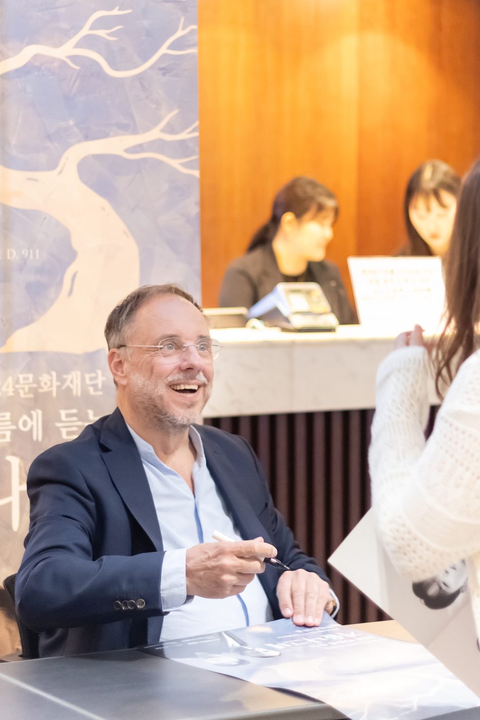 공연 사진
