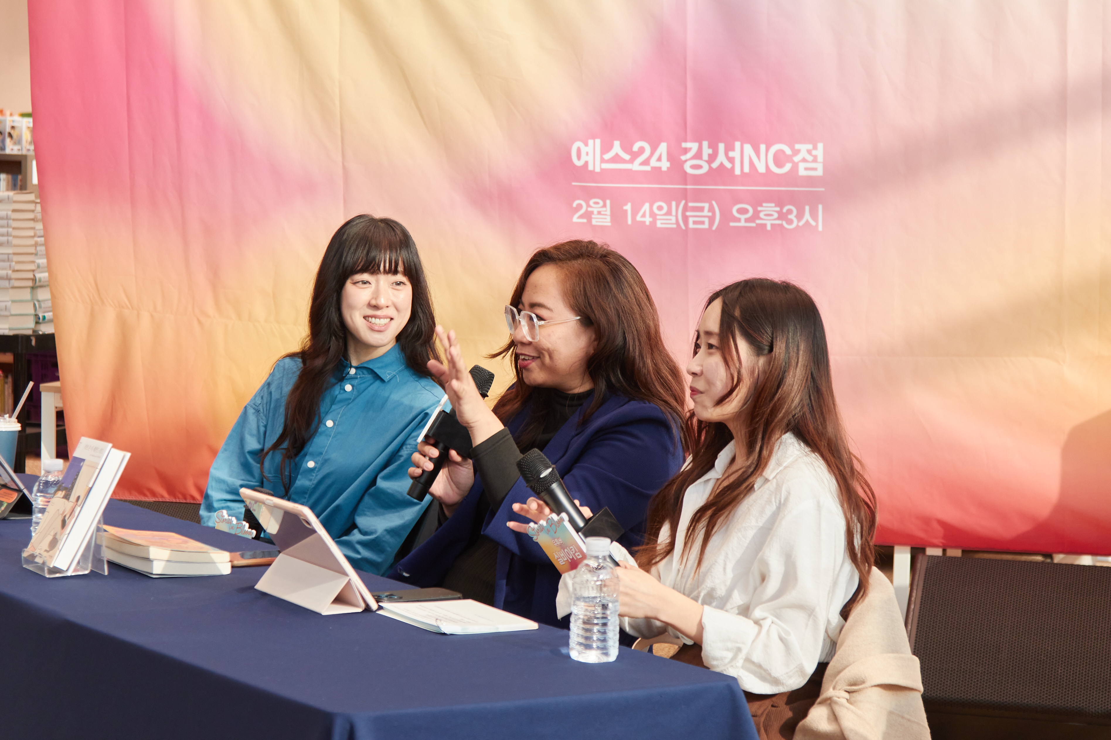 기사 이미지